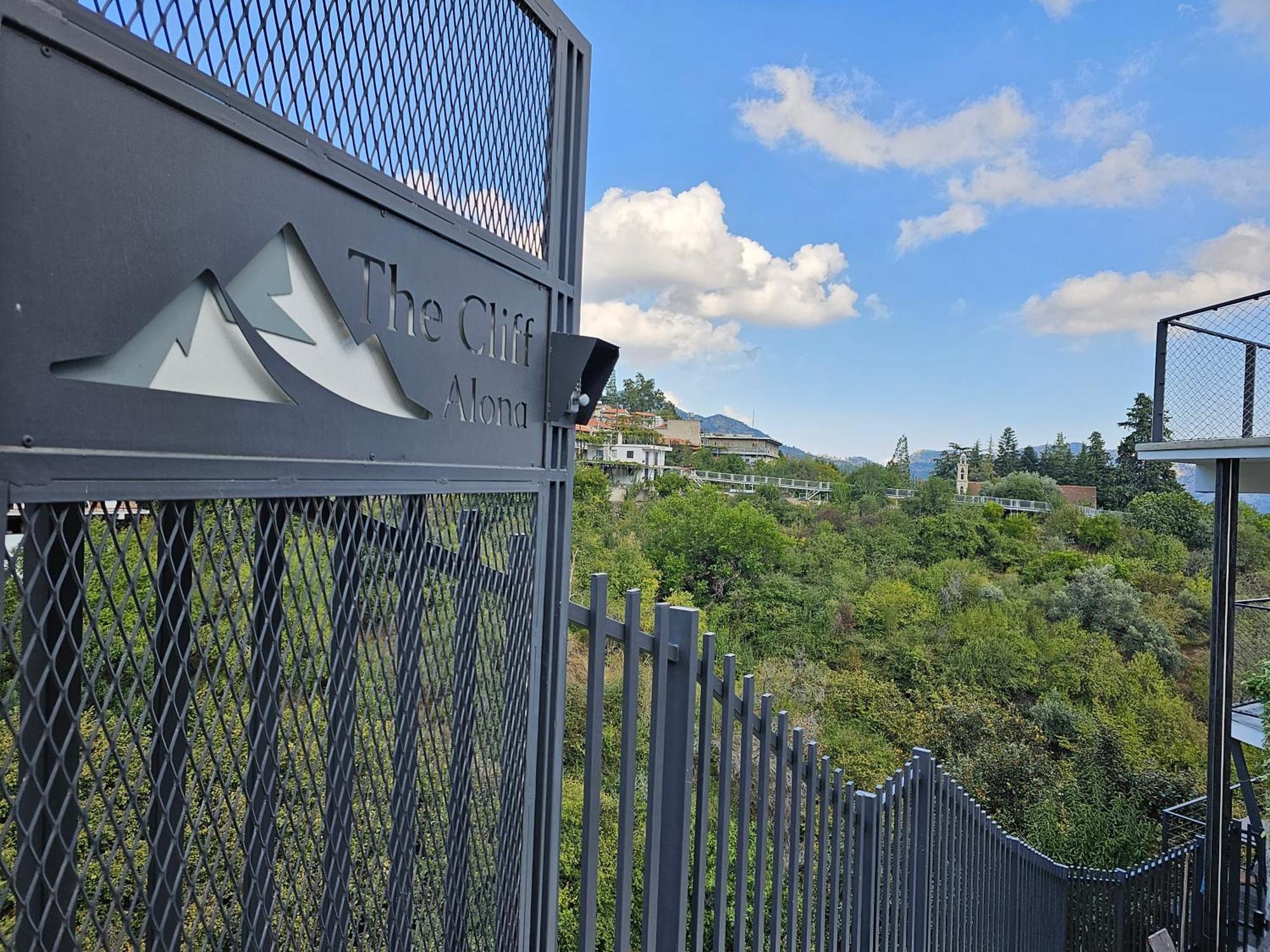 The Cliff Alona Aparthotel Exterior photo